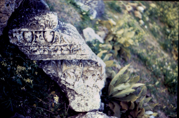 File:Turchia0272web.jpg