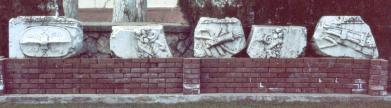 File:Fregio armi yalvac.jpg