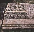 StratoniceaMuseoFregioArchitrave.jpg