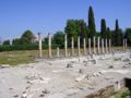 Miniatura della versione delle 16:51, 23 ago 2011