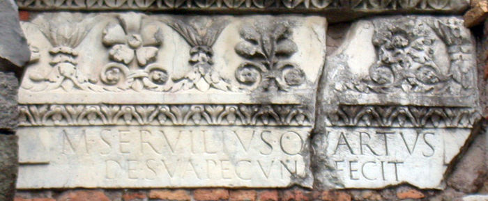 AppiaServilioQuadratoFregio.jpg
