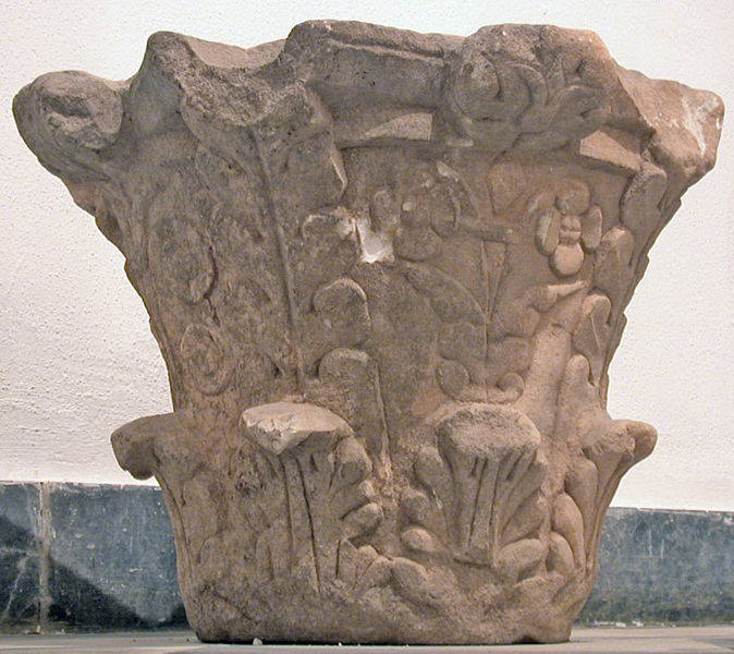File:SivigliaMuseoCapCg01.jpg