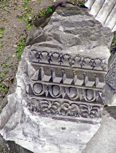 File:RomaBottOscureCorniceIonica.jpg
