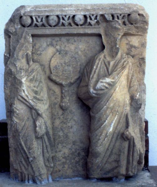 File:Fregio togati yalvac.jpg