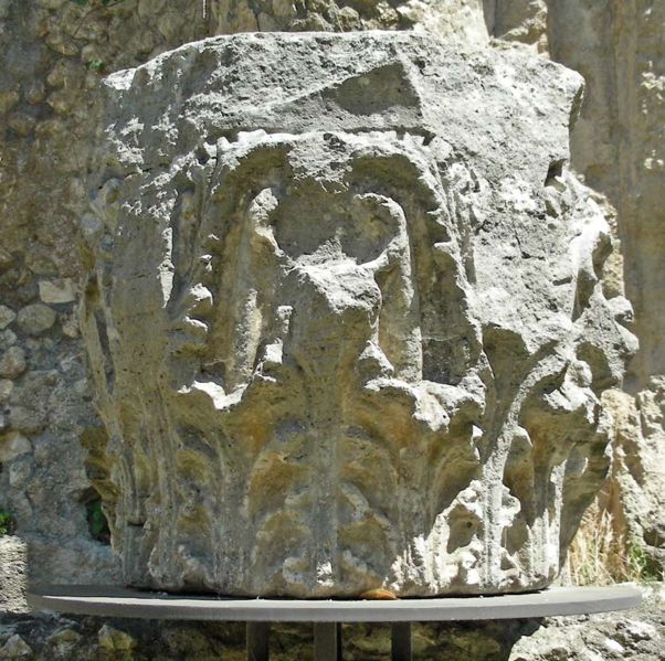 File:PalestrinaSalaIpostilaCapCorIt3Fronte.jpg