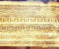 Miniatura della versione delle 15:25, 9 apr 2011