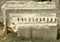 27TripoliCornIonPressoArcoMAurelio-14-35.jpg