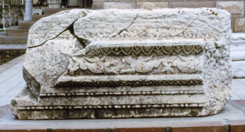 File:Fregioarchitrave animali ali yalvac.jpg